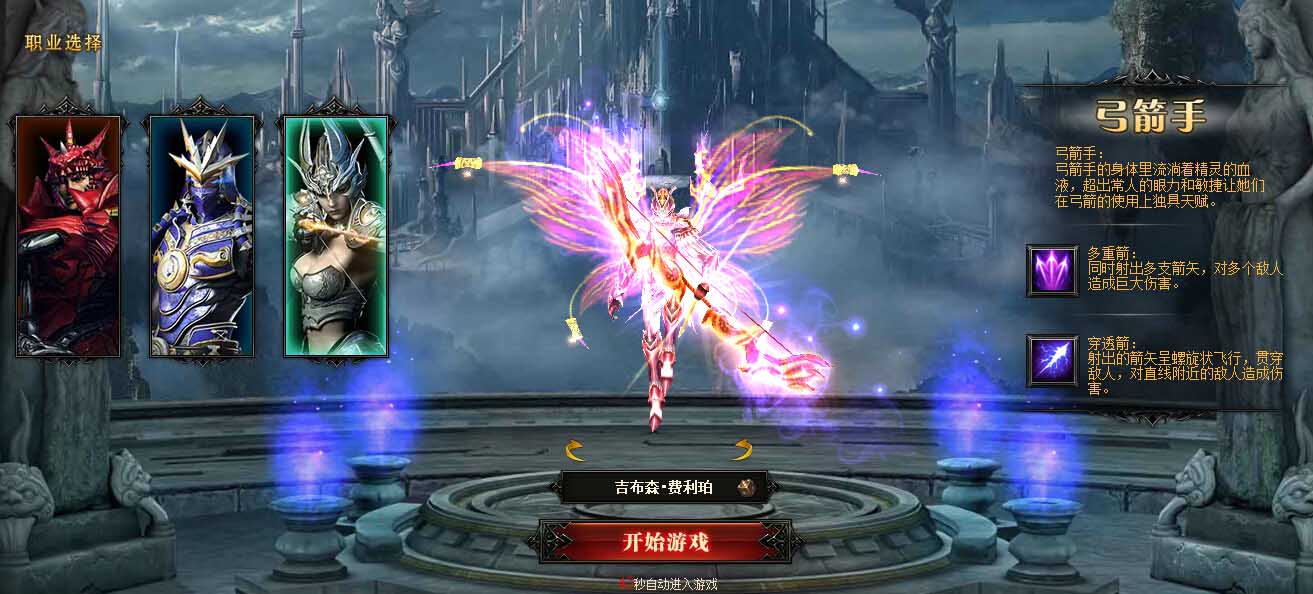 探索DNF公益服：零成本，无限乐趣！